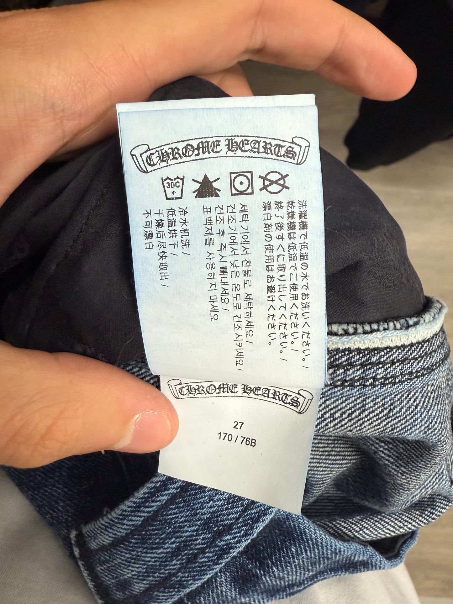 Chrome Hearts "Indigo Blue" Carpenter Jeans