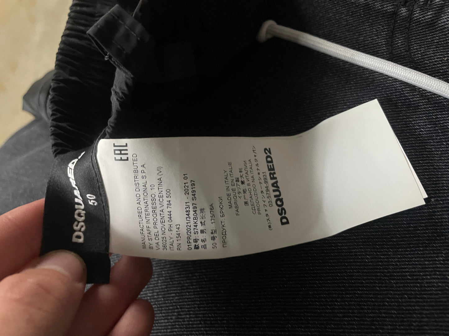 Dsquared2 Track Pants Black Yellow Blue Used 50 (Medium)