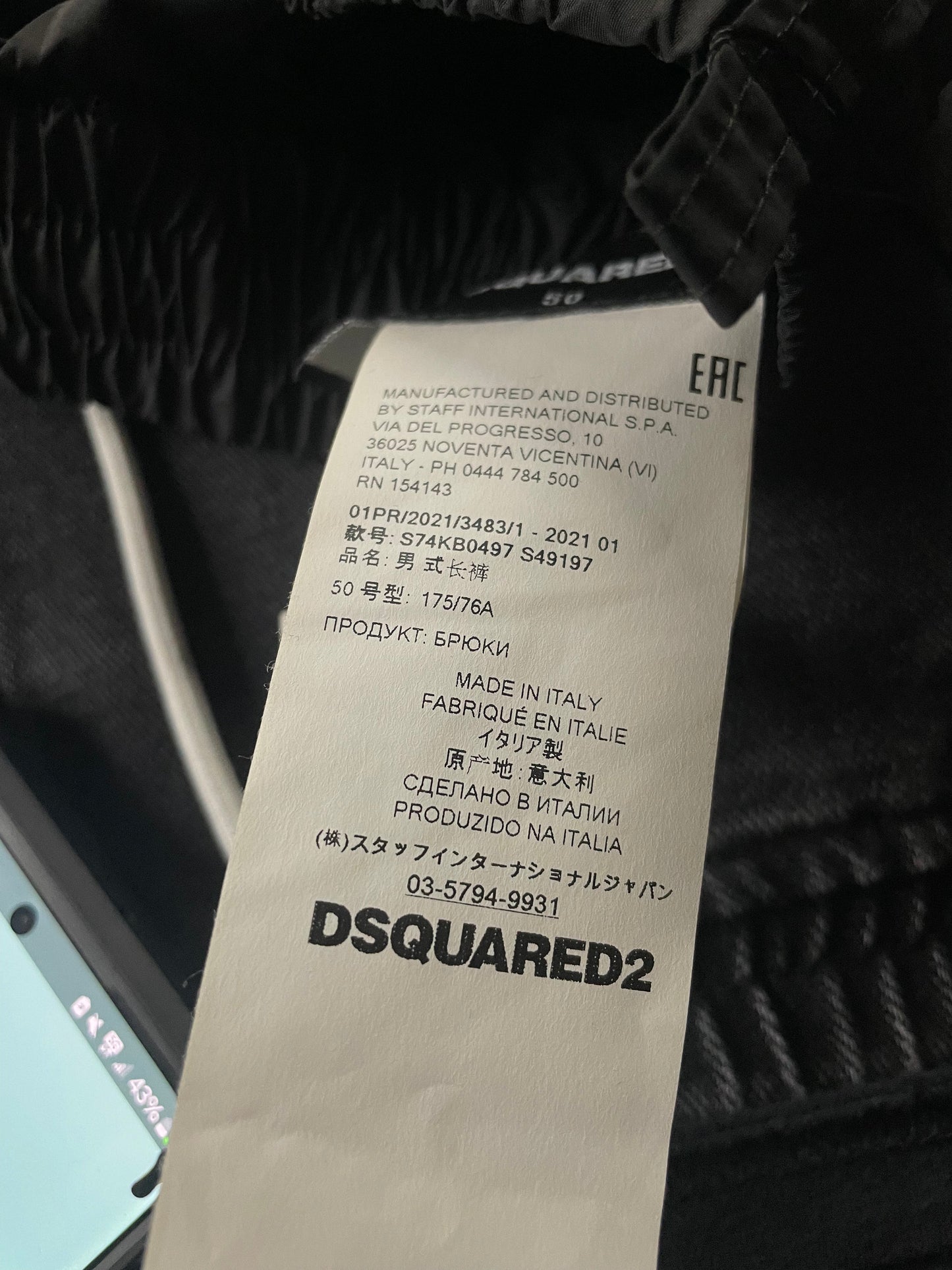 Dsquared2 Track Pants Black Yellow Blue Used 50 (Medium)