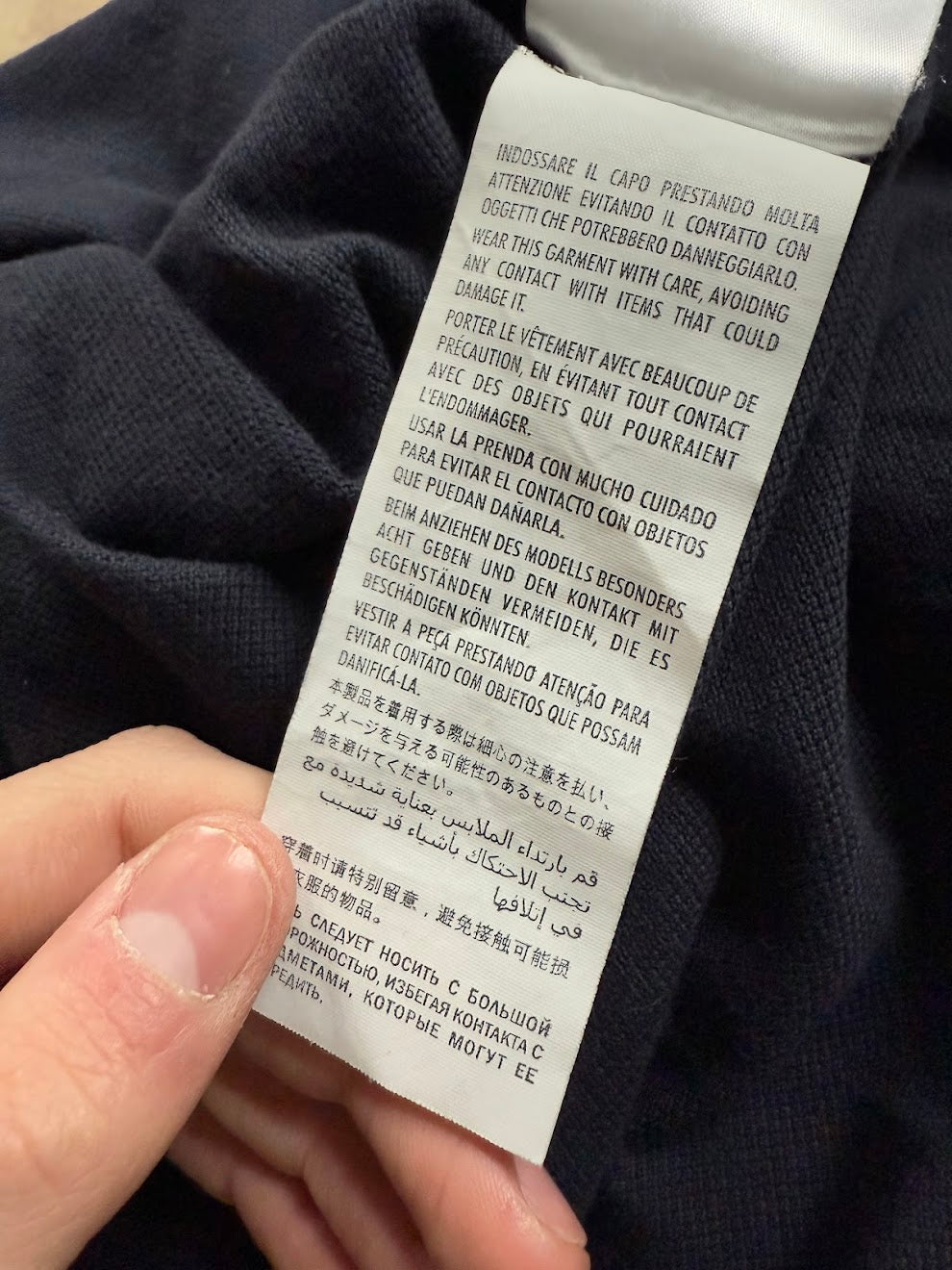Gucci Polo Navy Tiger Collar Used XXL